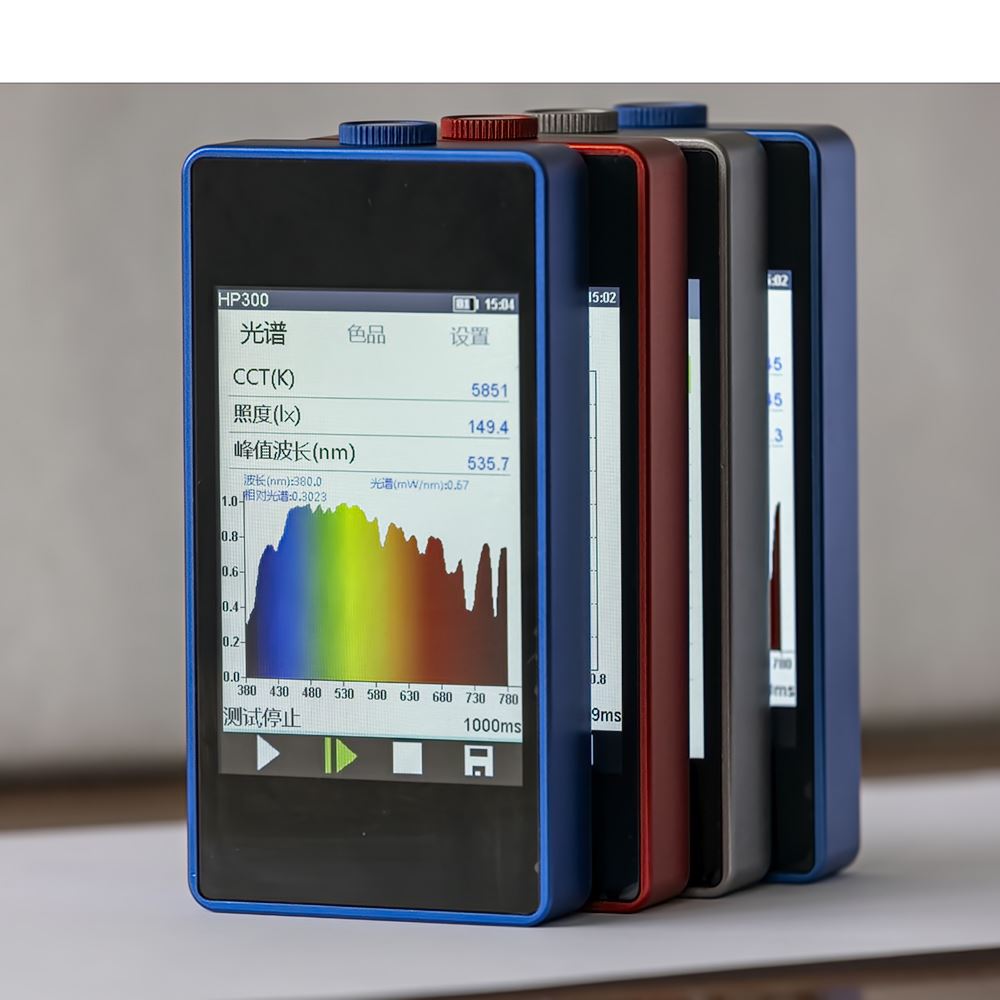 HP300光谱彩色照度计 照度分析仪